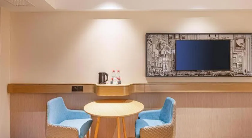 City Comfort Inn Yancheng Xihuan Road Wanda Plaza