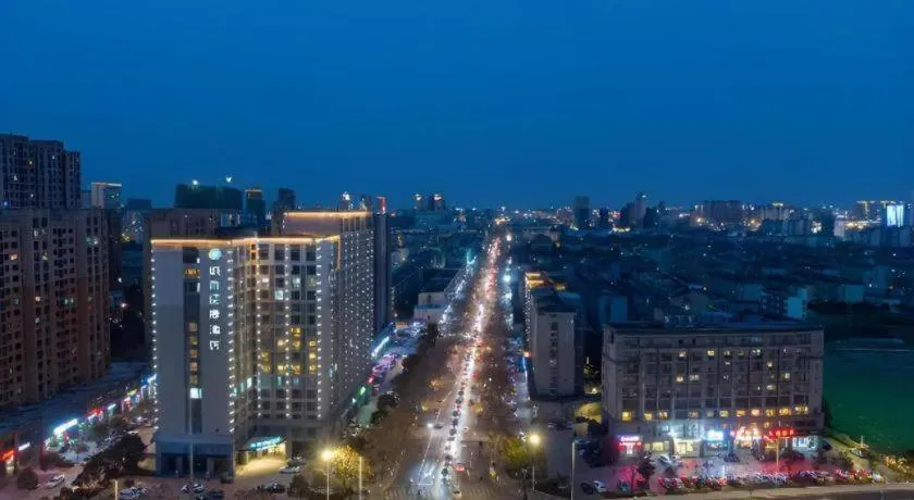 City Comfort Inn Yancheng Xihuan Road Wanda Plaza