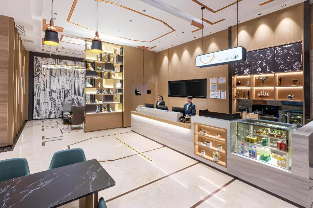 City Comfort Inn Yancheng Xihuan Road Wanda Plaza