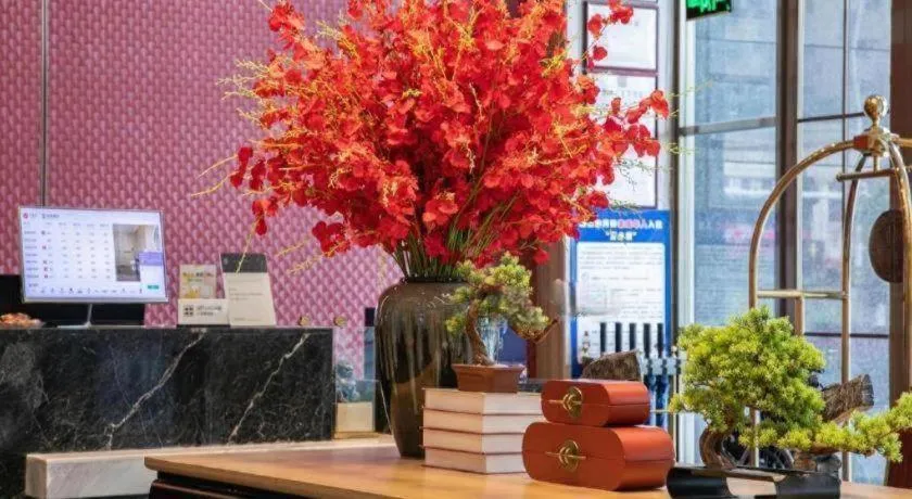 Echeng Hotel Enshi Minzu Road