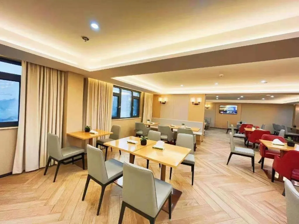 Echeng Hotel Enshi Minzu Road