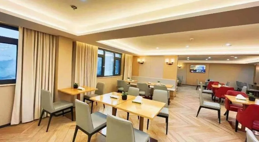 Echeng Hotel Enshi Minzu Road
