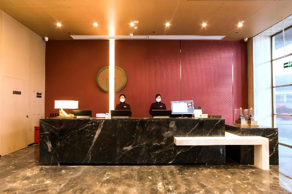 Echeng Hotel Enshi Minzu Road