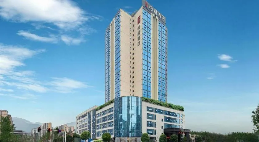 Echeng Hotel Enshi Minzu Road