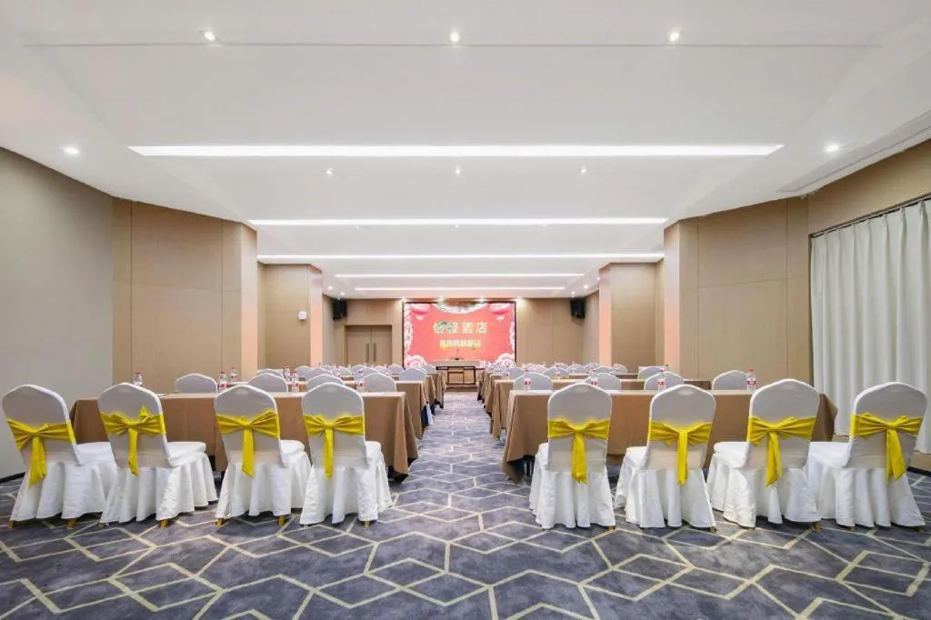 Echeng Hotel Enshi Minzu Road