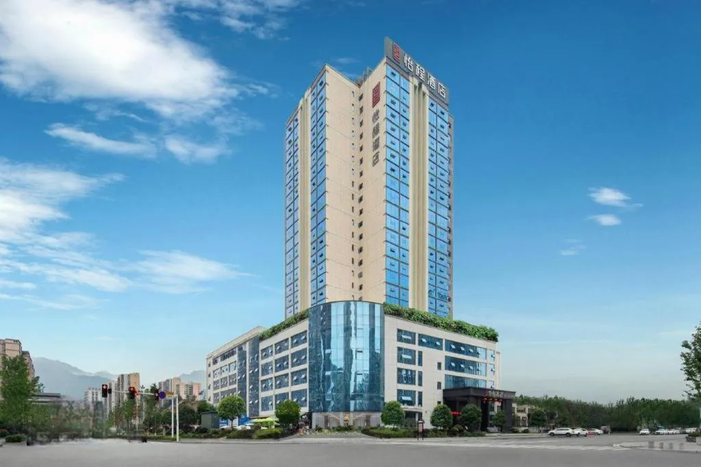 Echeng Hotel Enshi Minzu Road