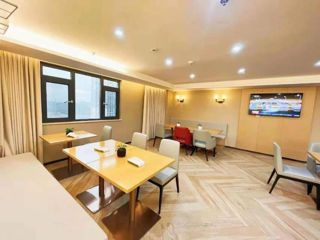 Echeng Hotel Enshi Minzu Road