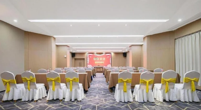 Echeng Hotel Enshi Minzu Road
