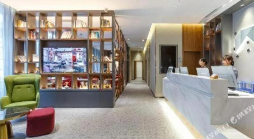 Borrman Hotel Beijing Tongzhou Universal Canal Business Zone