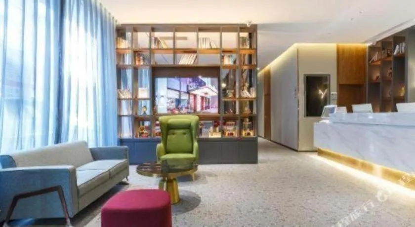 Borrman Hotel Beijing Tongzhou Universal Canal Business Zone