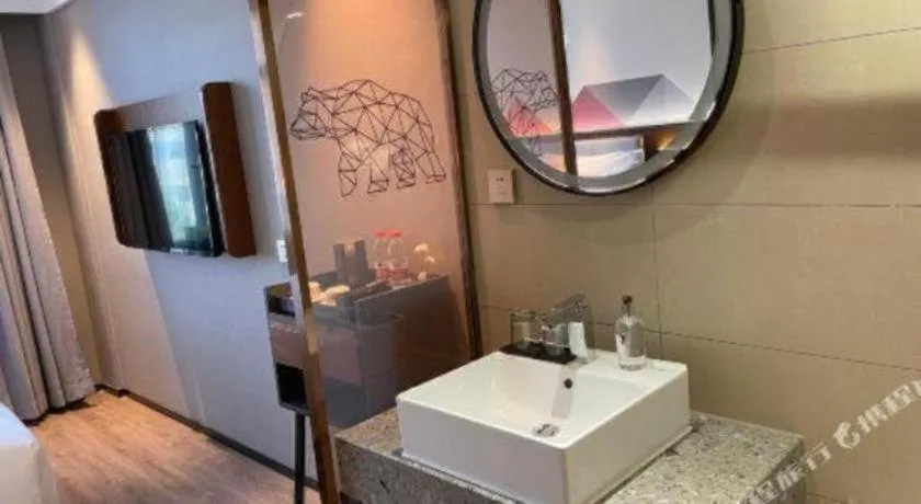 Borrman Hotel Beijing Tongzhou Universal Canal Business Zone