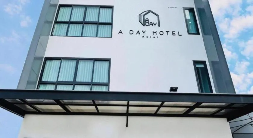 A Day Hotel