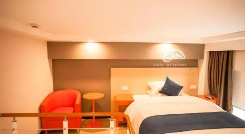 Shell Hotel Shanghai Baoshan District Shuichan Road Huayuan City