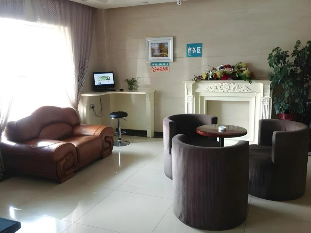 Green Tree Inn Urumqi San'gong Metro Station Exit