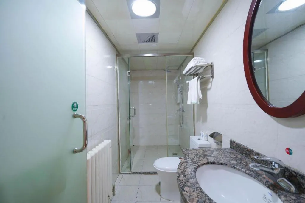 Green Tree Inn Urumqi San'gong Metro Station Exit