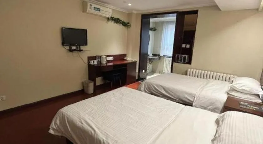 Bed in Green Tree Inn Urumqi San'gong Metro Station Exit