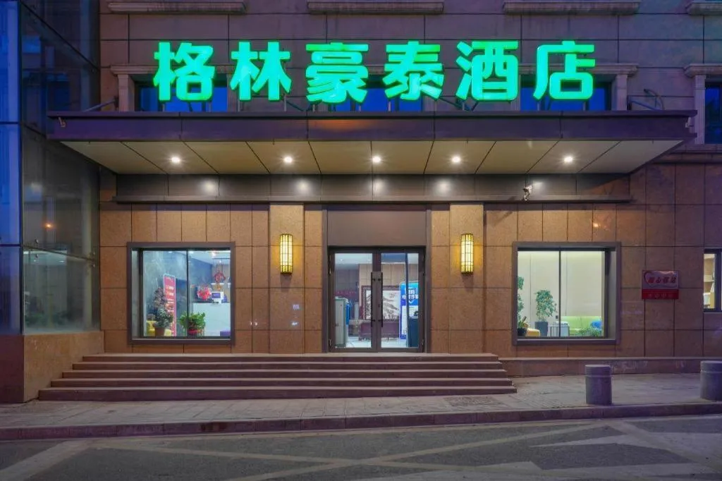 Green Tree Inn Urumqi San'gong Metro Station Exit