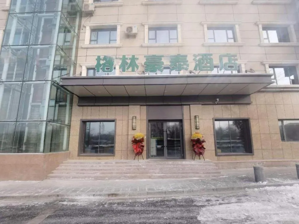 Green Tree Inn Urumqi San'gong Metro Station Exit