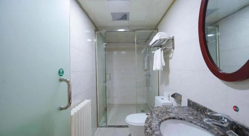 Green Tree Inn Urumqi San'gong Metro Station Exit