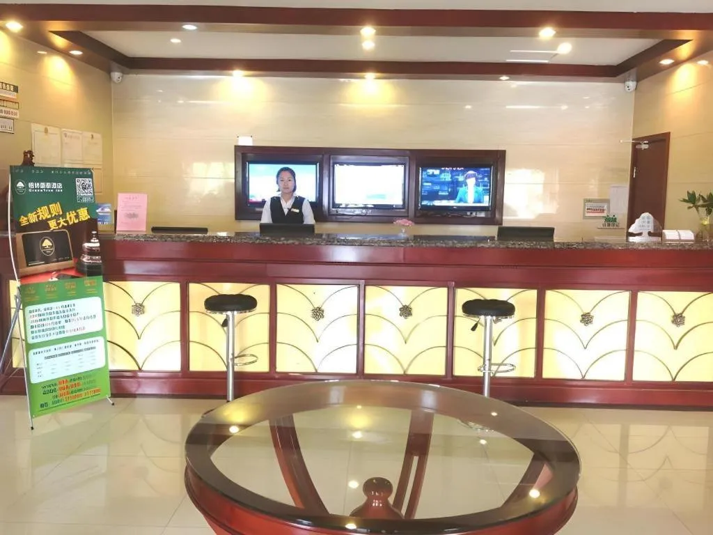 Green Tree Inn Urumqi San'gong Metro Station Exit