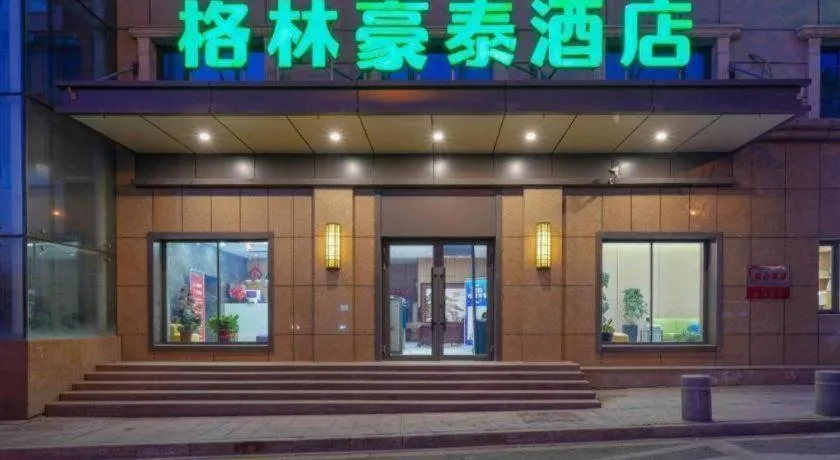 Green Tree Inn Urumqi San'gong Metro Station Exit