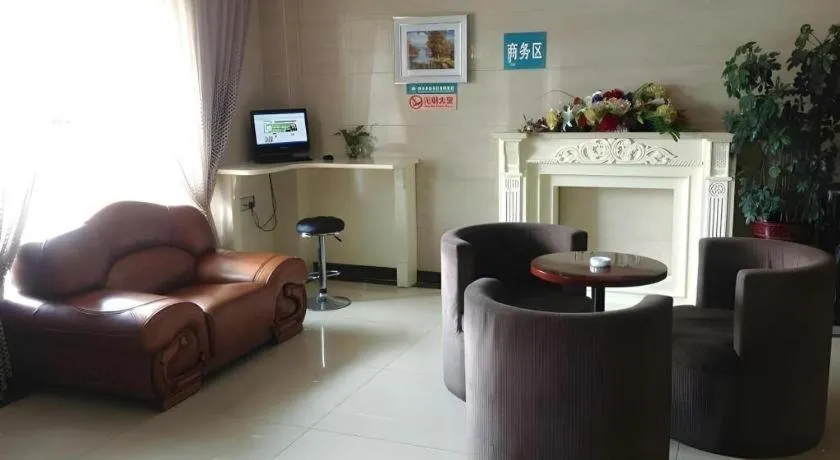 Green Tree Inn Urumqi San'gong Metro Station Exit