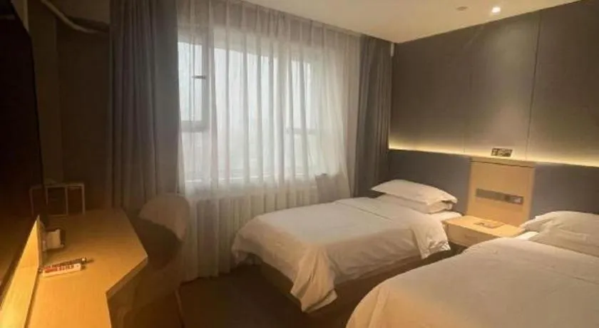 Bed in Green Tree Inn Urumqi San'gong Metro Station Exit