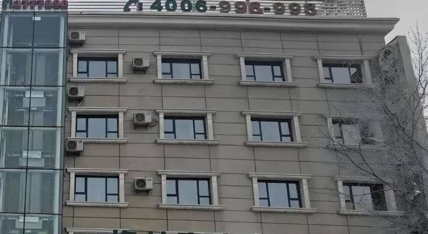 Green Tree Inn Urumqi San'gong Metro Station Exit