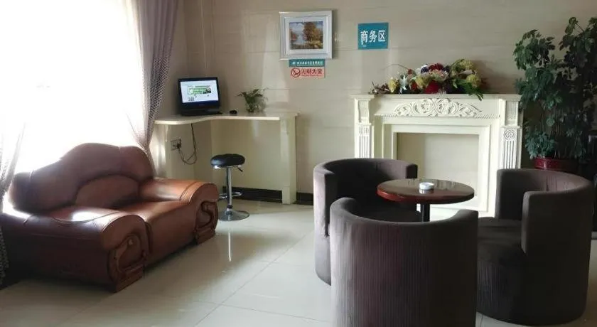 Green Tree Inn Urumqi San'gong Metro Station Exit