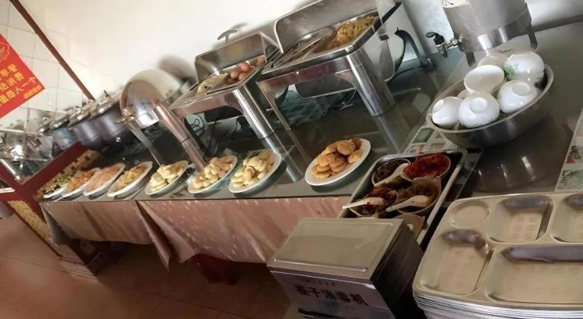 Green Tree Inn Urumqi San'gong Metro Station Exit