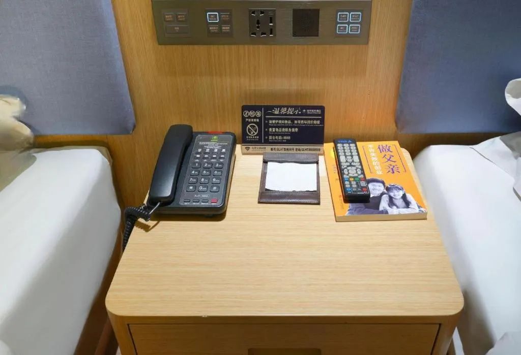 Green Tree Inn Urumqi San'gong Metro Station Exit