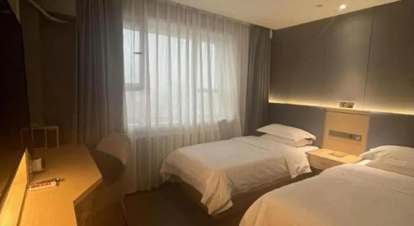 Bed in Green Tree Inn Urumqi San'gong Metro Station Exit