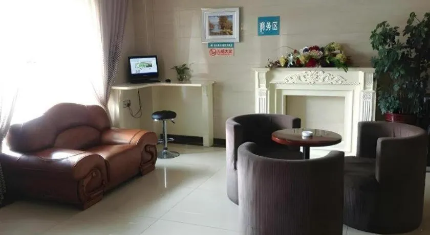 Green Tree Inn Urumqi San'gong Metro Station Exit