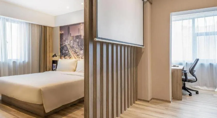 Bed in Atour Hotel Changsha Wuyi Square Wanbao Avenue