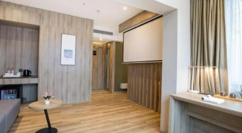 Atour Hotel Changsha Wuyi Square Wanbao Avenue