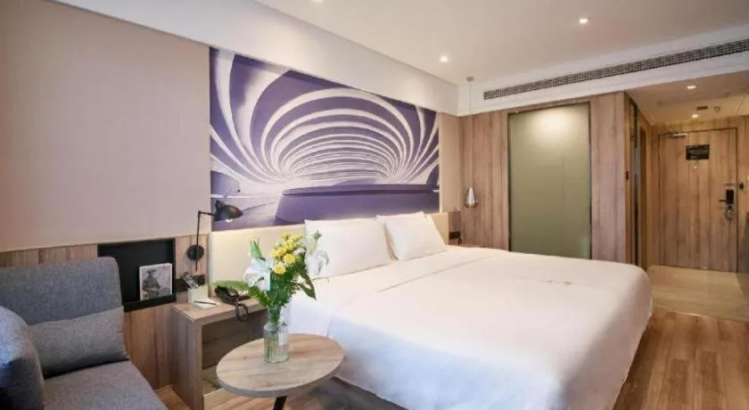 Bed in Atour Hotel Changsha Wuyi Square Wanbao Avenue