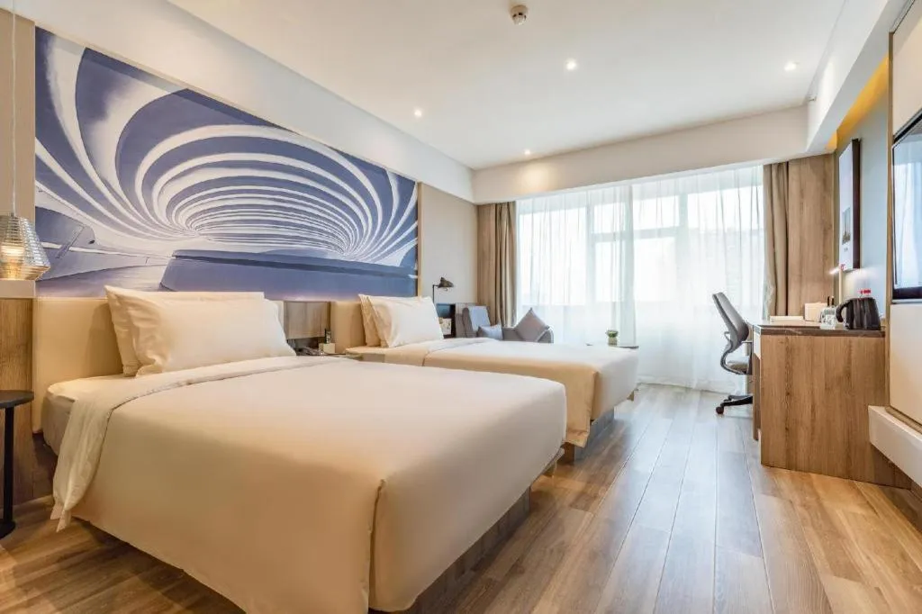 Bed in Atour Hotel Changsha Wuyi Square Wanbao Avenue