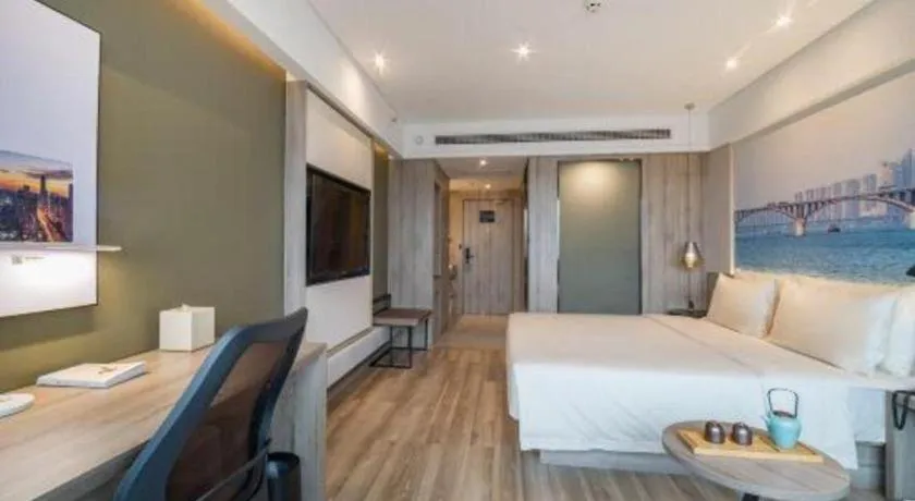 Bed in Atour Hotel Changsha Wuyi Square Wanbao Avenue