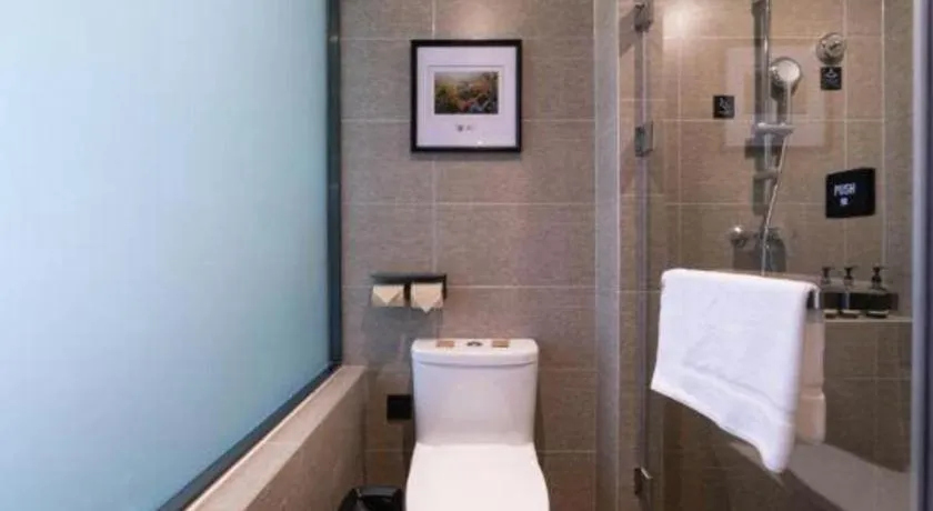 Atour Hotel Changsha Wuyi Square Wanbao Avenue