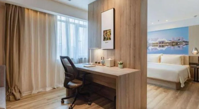 Bed in Atour Hotel Changsha Wuyi Square Wanbao Avenue