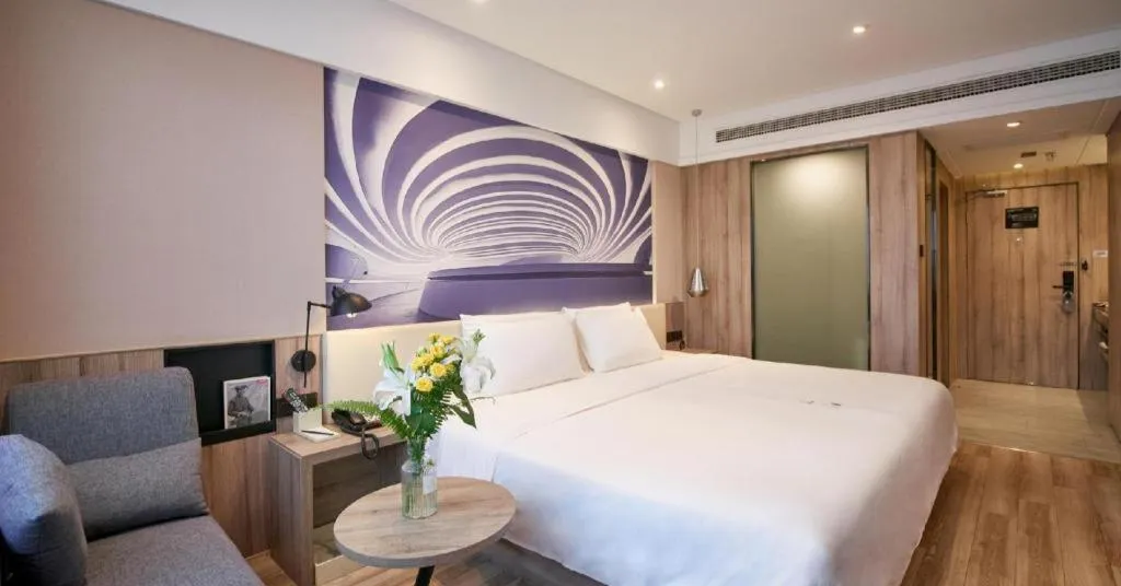 Bed in Atour Hotel Changsha Wuyi Square Wanbao Avenue