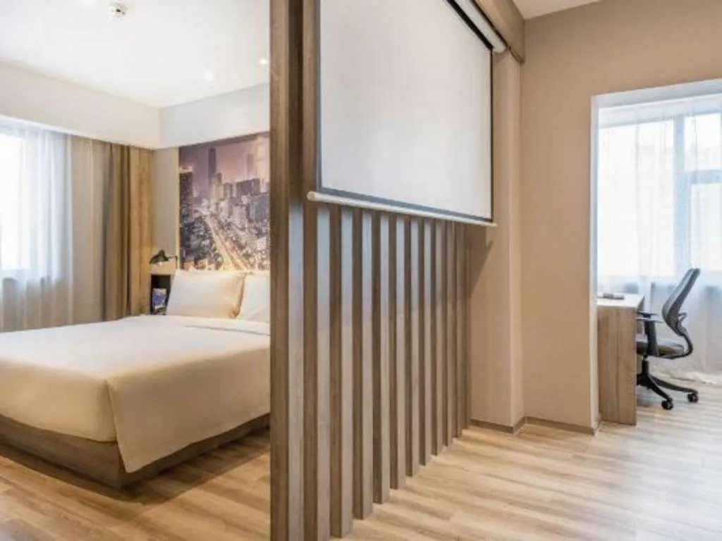 Bed in Atour Hotel Changsha Wuyi Square Wanbao Avenue