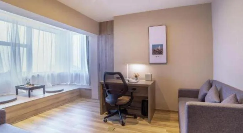 Atour Hotel Changsha Wuyi Square Wanbao Avenue