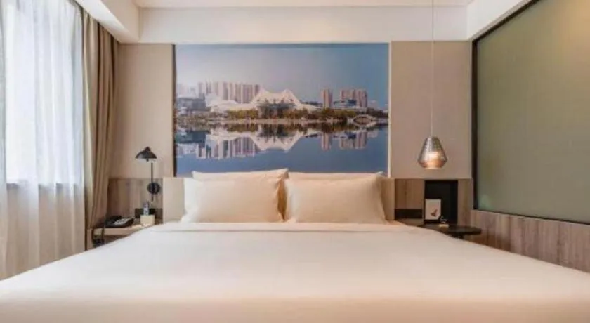 Bed in Atour Hotel Changsha Wuyi Square Wanbao Avenue