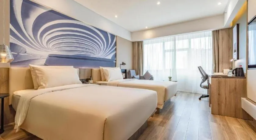 Bed in Atour Hotel Changsha Wuyi Square Wanbao Avenue