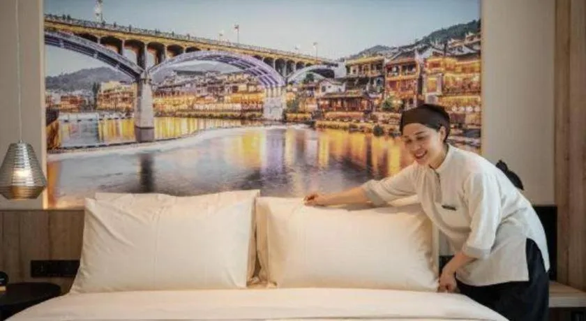 Bed in Atour Hotel Changsha Wuyi Square Wanbao Avenue