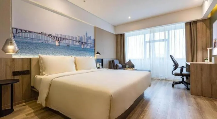 Bed in Atour Hotel Changsha Wuyi Square Wanbao Avenue