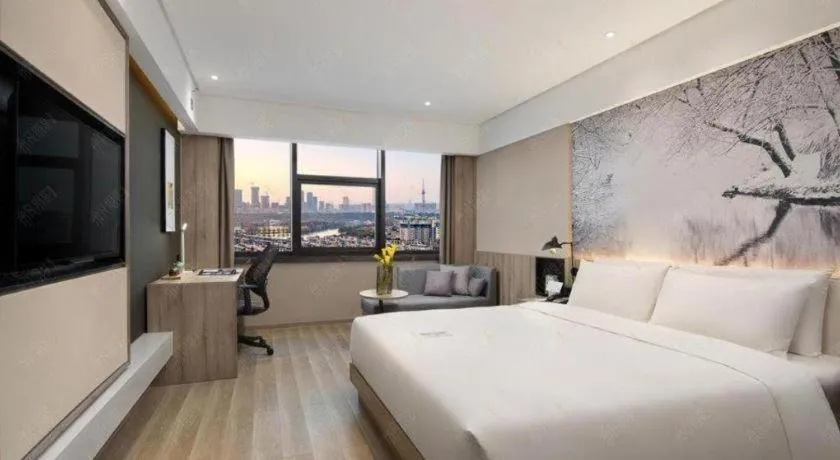 Bed in Atour Hotel Changsha Wuyi Square Wanbao Avenue