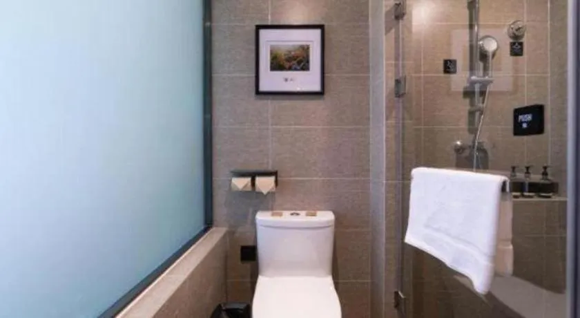 Atour Hotel Changsha Wuyi Square Wanbao Avenue