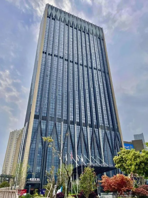 Atour Hotel Wenzhou Yueqing Nanhong Plaza